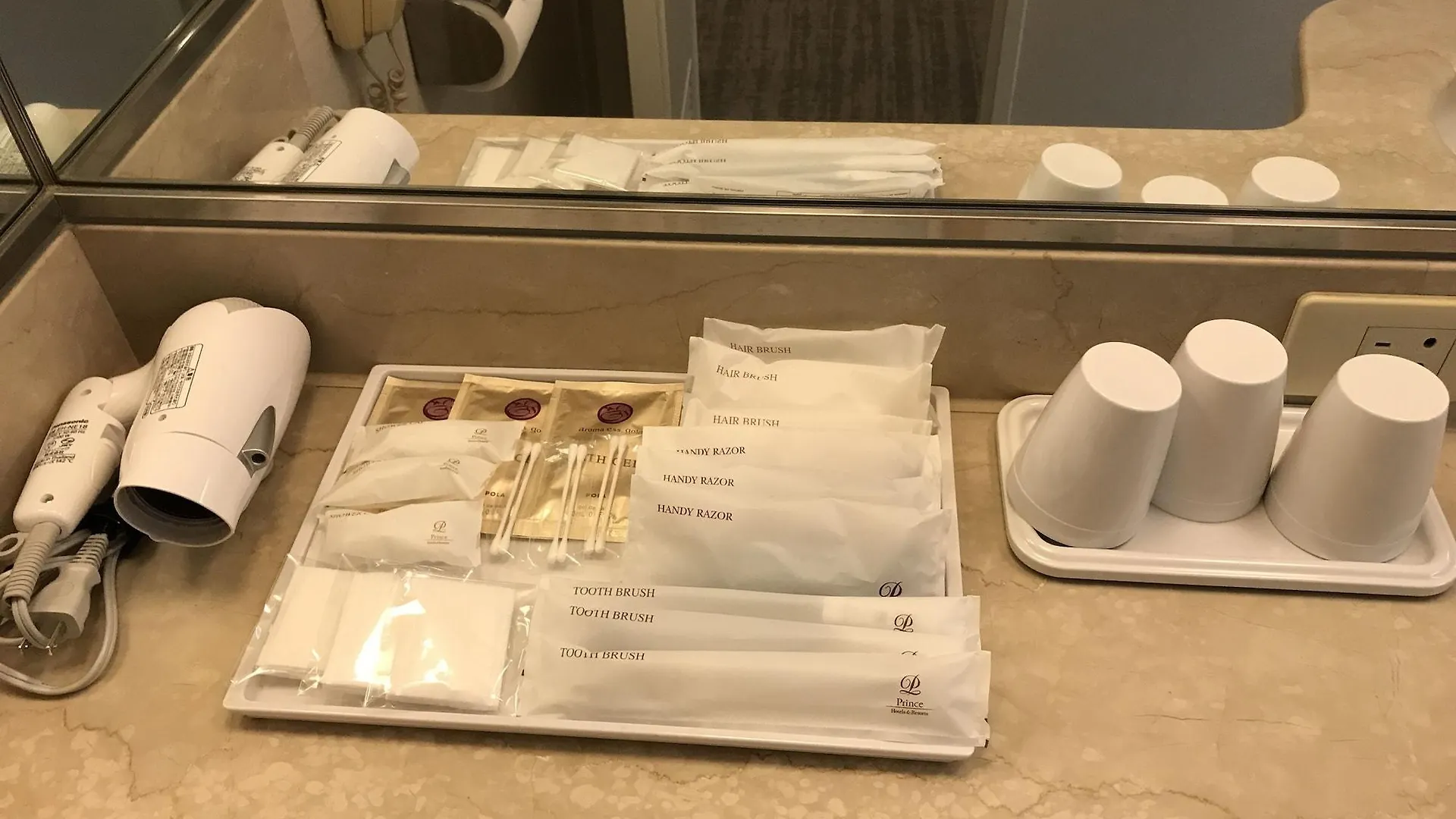 Tokyo Prince Hotel