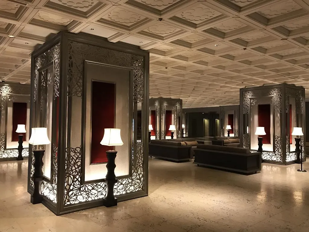 Tokyo Prince Hotel 4*,