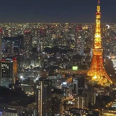 Tokyo Prince Hotel
