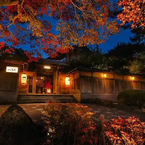 Nanzenji Yachiyo 5* Kyoto