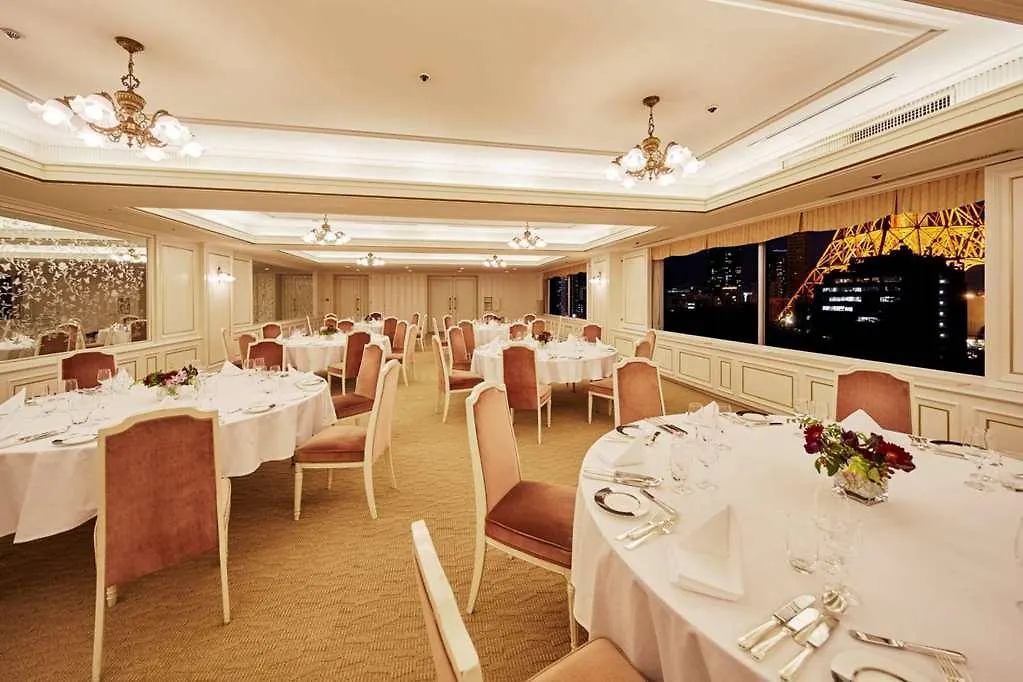 Tokyo Prince Hotel